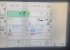 JOHN DEERE 6125R AP TRAKTOR FR.LYFT John Deere 6125R AP TRAKTOR FR.LYFT 3 DV. UTTAG  HYDR. BROMS  TRIMBLE GPS RTX 15
600/65X38 CA 75%  480/65X24 CA 75%
...
MNR 20191
...
PRIS EXKL. MOMS: 540.000:-
...
Vi reserverar oss fr felskrivning. Kontakta alltid oss innan du ker och tittar, s vi kan skerstlla att maskinen finns p plats.
 JOHN DEERE 6125R AP TRAKTOR FR.LYFT